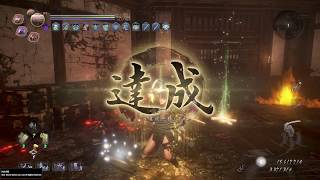 心得 仁王2 大太刀盾無雪月花流 看板playstation 批踢踢實業坊