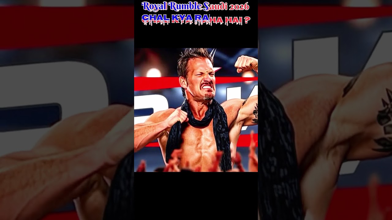 WWE Kya Plan Kar Rahi Hai? 😳 Roman Reigns & Brock Lesnar Missing | Royal Rumble Surprise?