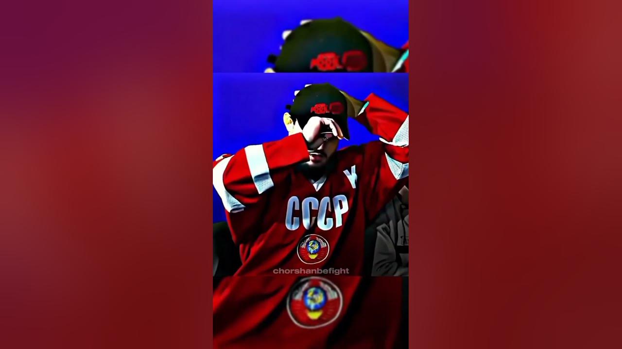 Чорш - YouTube