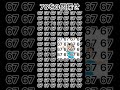 76を3個探せ#間違い探し#脳トレ