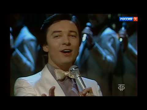 วีดีโอ: Karel Gott: ชีวประวัติสั้น