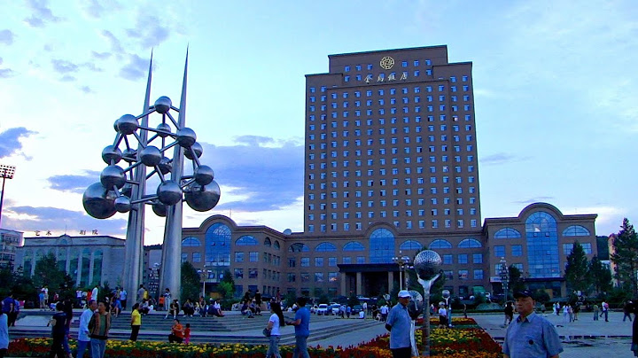 黑龙江大兴安岭地区加格达奇 - 夜晚 The night, Jagdachi Heilongjiang (China) - 天天要闻