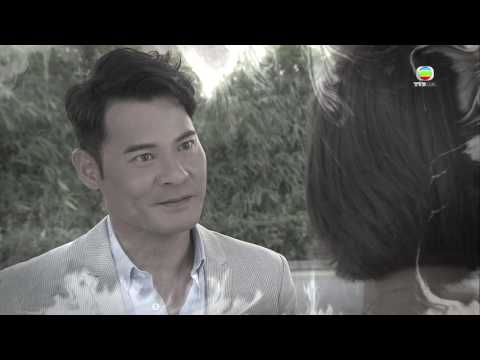 《完美叛侶》Patrick 呂永恆