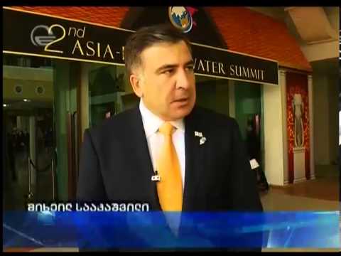 პრეზიდენტი ვანუატუს მიერ აფხაზეთის აღიარების გაუქმების შესახებ საუბრობს