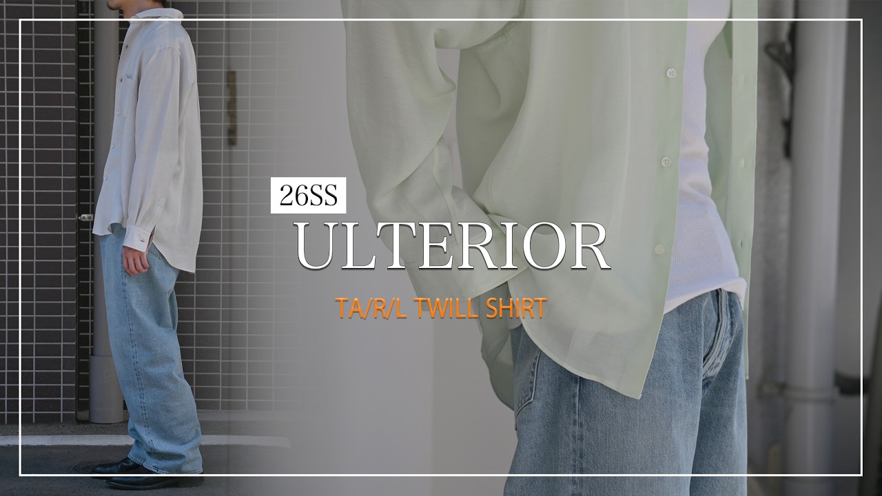 ULTERIOR｜TA/R/L TWILL SHIRT- STOTELA clothing store