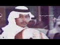 محمد عبده عيد الفرح عود سلطنة