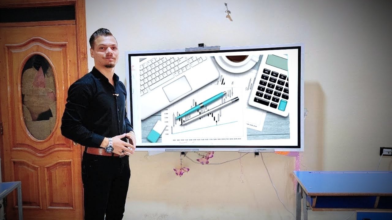 محاضرة رقم { 5 }عنوان المحاضرة: التسويات الجردية لأوراق القبض