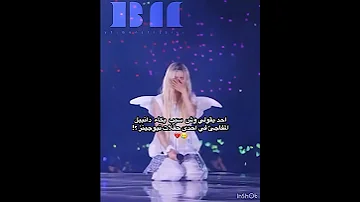 شصاير بانيز و مونستيز حسابي لك 