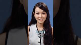 [香港女星] 時光倒流 (10)｜TVB老戲骨逆齡大變身！馮素波、盧宛茵、李香琴、朱咪咪、白茵、羅蘭 化妝特效 從...