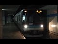 【FHD】埼玉高速鉄道線 鳩ヶ谷駅にて(At Hatogaya Station on the Saitama Railway L…