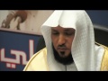 الشيخ ماهر المعيقلي محاضرة
