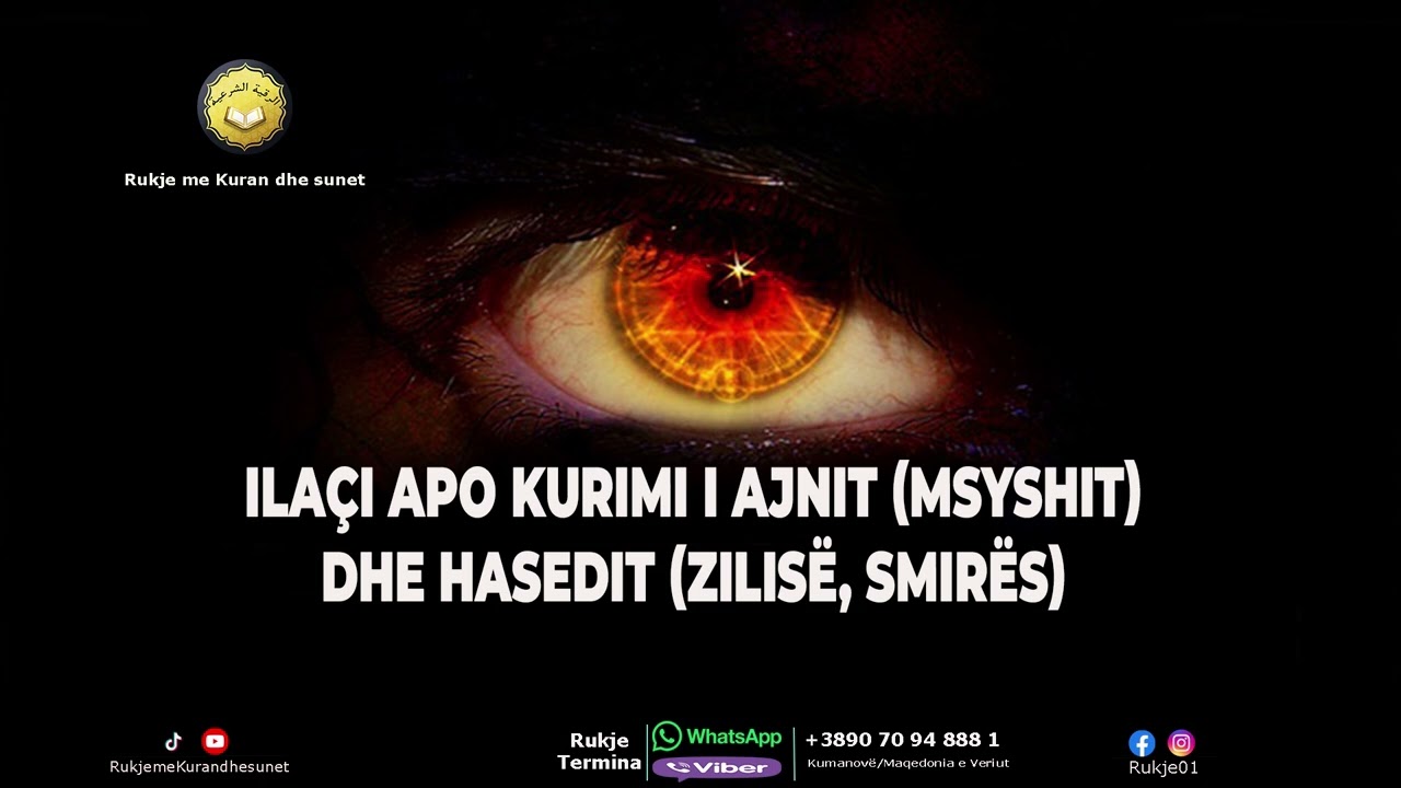 Mushuk ogridi, shisha sperma bilan kirdi