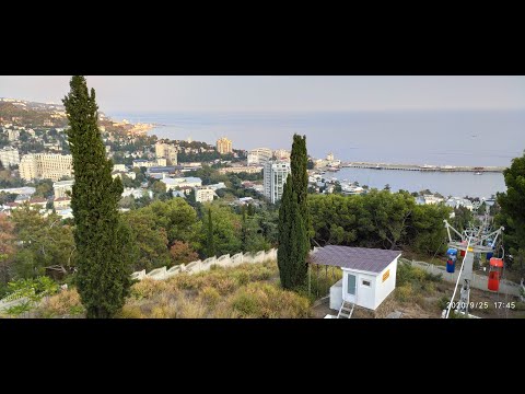 Канатная дорога Ялта