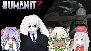 【HumanitZ】＃6 まずは自身の環境から！【卓上背兎】