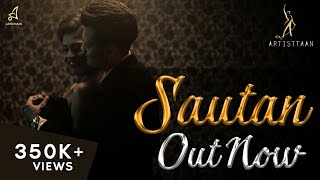 SAUTAN | YAWAR | HARJAS | Official Music Video | 2016