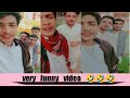 new funny video 2023 | Pashto New video | Pakistan funny video | very funny video | part 11