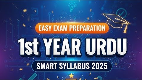 Smart Syallbus 1st year Urdu | smart syllabus 11th class 2025