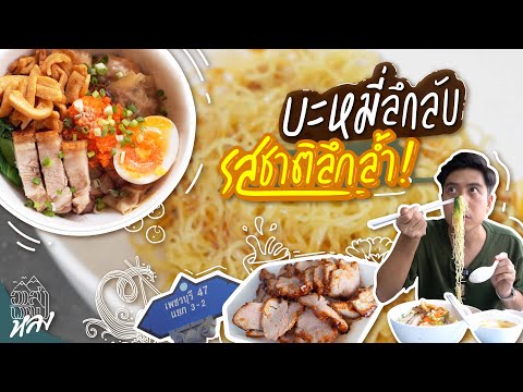 ผลสลากกินแบ่งรัฐบาล วันที่ 1 พย. 2567 ผลสลากกินแบ่งรัฐบาล วันที่ 1 พย. 2567