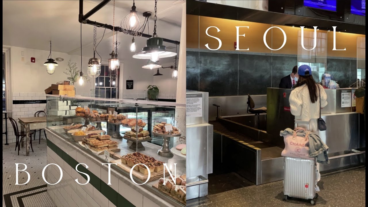 미국일상 브이로그 | 보스턴 여행 3 | 셀레나 만나 드디어 서울로 ✈️ |보스턴 마지막날 선물사러 르뱅쿠키 , 셀린느 가디건, 디올 반지 언박싱💍 | 서울체크인📍