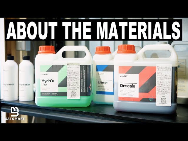 ABOUT THE MATERIALS｜プロが実際に使う！最強の洗車アイテム3選