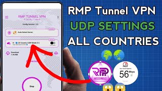 सुरक्षित ब्राउज़िंग के लिए सभी देशों की UDP सेटिंग्स के साथ RMP टनल VPN कैसे सेट करें screenshot 4