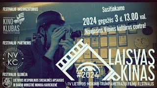 Dalyvauk Lietuvos mokinių kino festivalyje „Laisvas kinas 2024“! Dalyvauk Lietuvos mokinių kino festivalyje „Laisvas kinas 2024“!