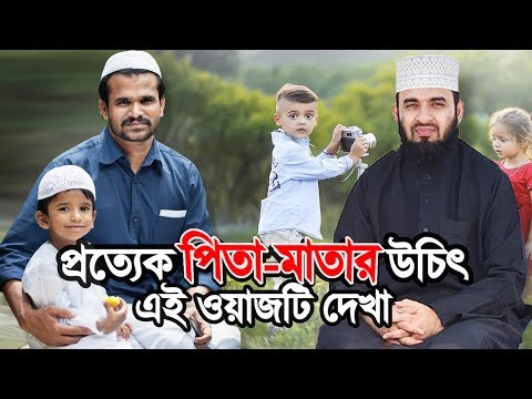 ভিডিও: সন্তানের জন্মের পরে একজন মহিলার কী মনে রাখা দরকার