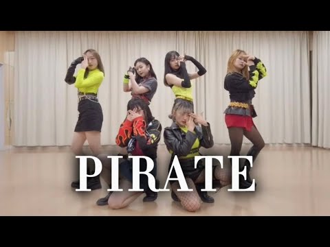 EVERGLOW - 'Pirate'  Cover Dance ［WeR ］