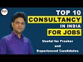 Top 10 consultancy in india l best job consultancy in india l best consultancy for gulf abroad job