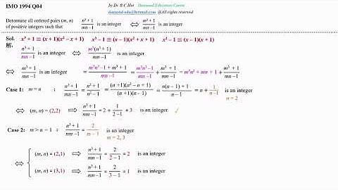 IMO 1994 Problem 4 Solution (By Dr. B.C.Hui)