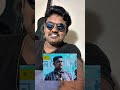 হুমকির ভায় পাই আমরা? Karimul Hossain #viralshorts