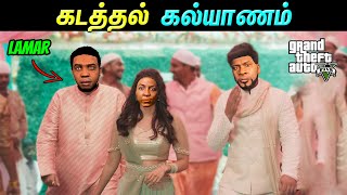 Kidnapping Bride For Lamar - Gta 5 Tamil Gameplay | Games Bond