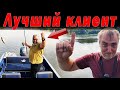 Как я заработал первые деньги на рыбалке. Лучший клиент!