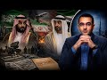 Exclusive WSJ Report UAEs Secret Role in the Iran War Revealed and Details of the Rift Between  mp3