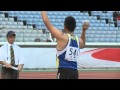 B男子砲丸投 決勝 第46回ジュニアオリンピック 1位