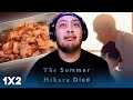 The Summer Hikaru Died Episode 2 *REACTION*  (光が死んだ夏) NOT THE COLD MARINATED CHICKEN LMAOO 😭