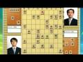 Famous Shogi Games: HABU vs KIMURA (Sep. 1st, 2001)