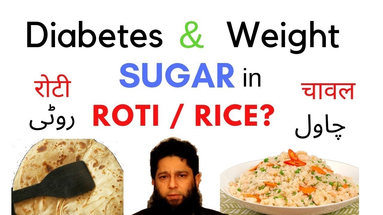 Food Chart For Sugar Patient In Urdu