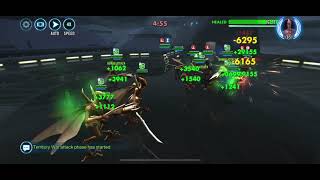 Geos vs Bam (No nest)
