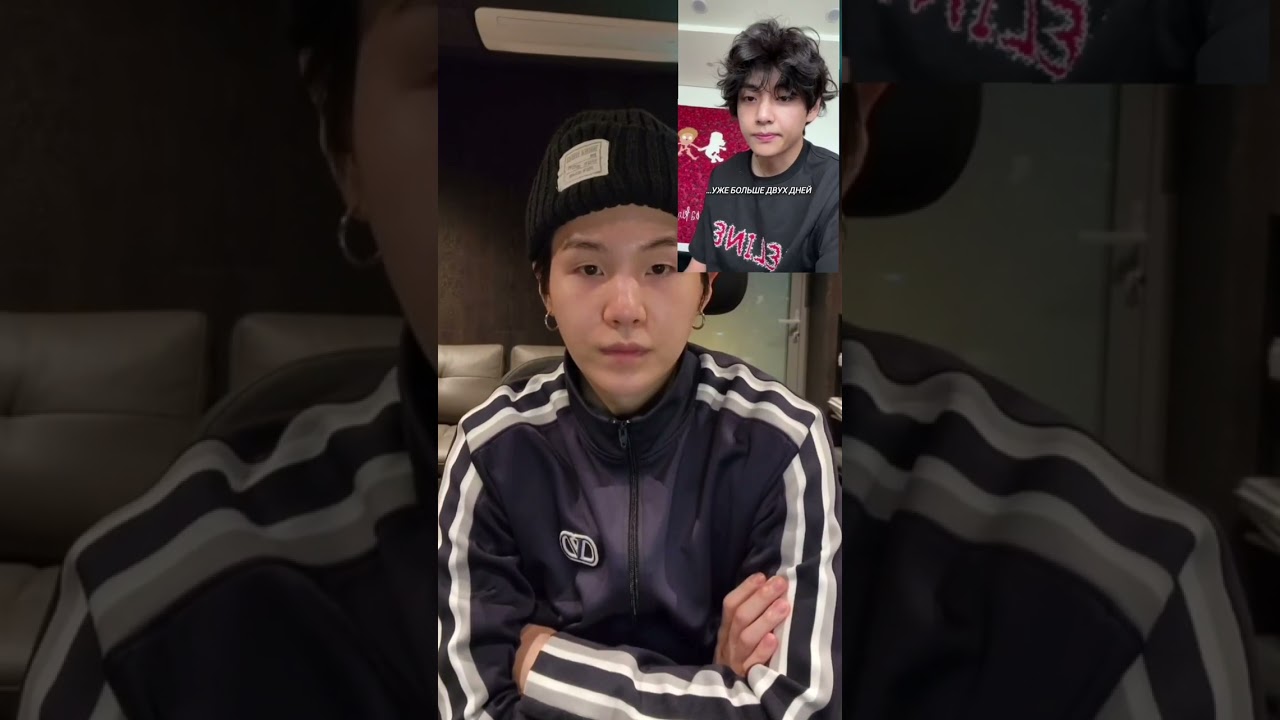 #бтс #чимин #юнги #юнмины #техён #yoongi #выдумка#истории#ффбтс