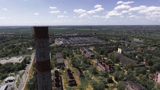 Завод ДНЕПРОШИНА | Днепр | 2017