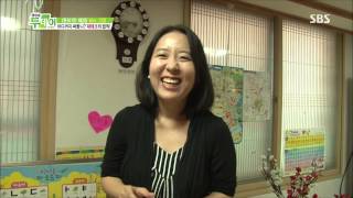 생방송 투데이 130913 #9(4)