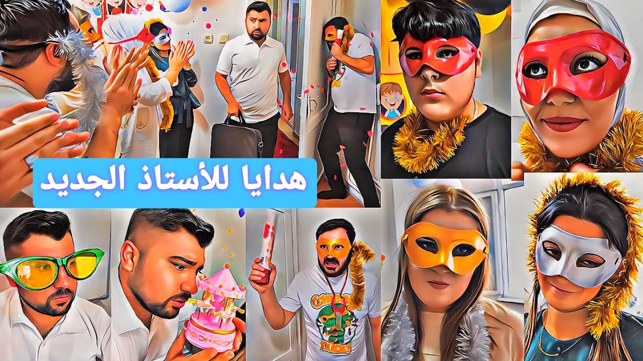 عيد المعلم 🧑‍🏫// فلم المدرسة الحلقة ٣