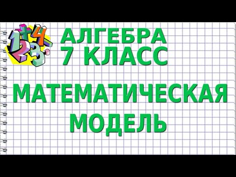 Бейне: Үздік модельдер жұртшылықты емізік пластикалық операциясына шабыттандырады