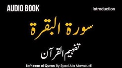 2. Al Baqara - TAFHEEM-UL-QURAN by Syed Abul Ala Mawdudi Urdu Audio Book  - Durasi: 8:49:57. 