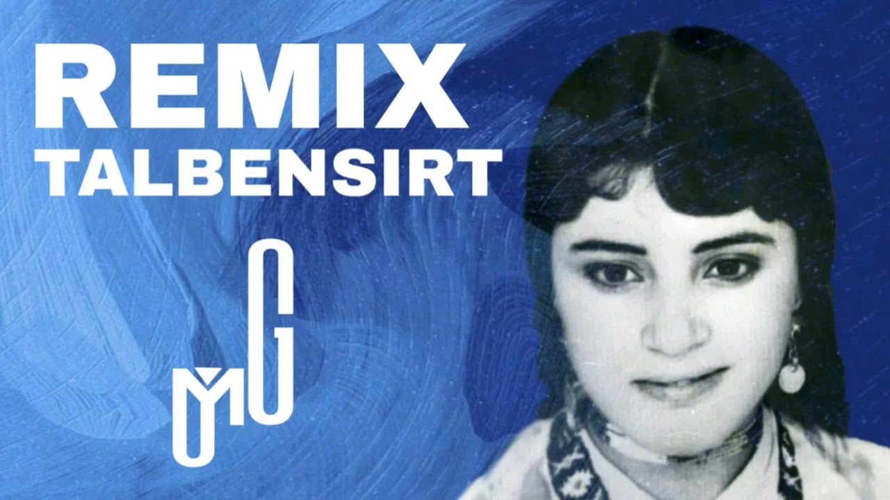 Remix Rkia Talbensirt   by Mbeats Gold  