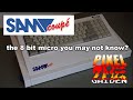 The SAM Coupé - Learn about the 8bit micro that you may not know