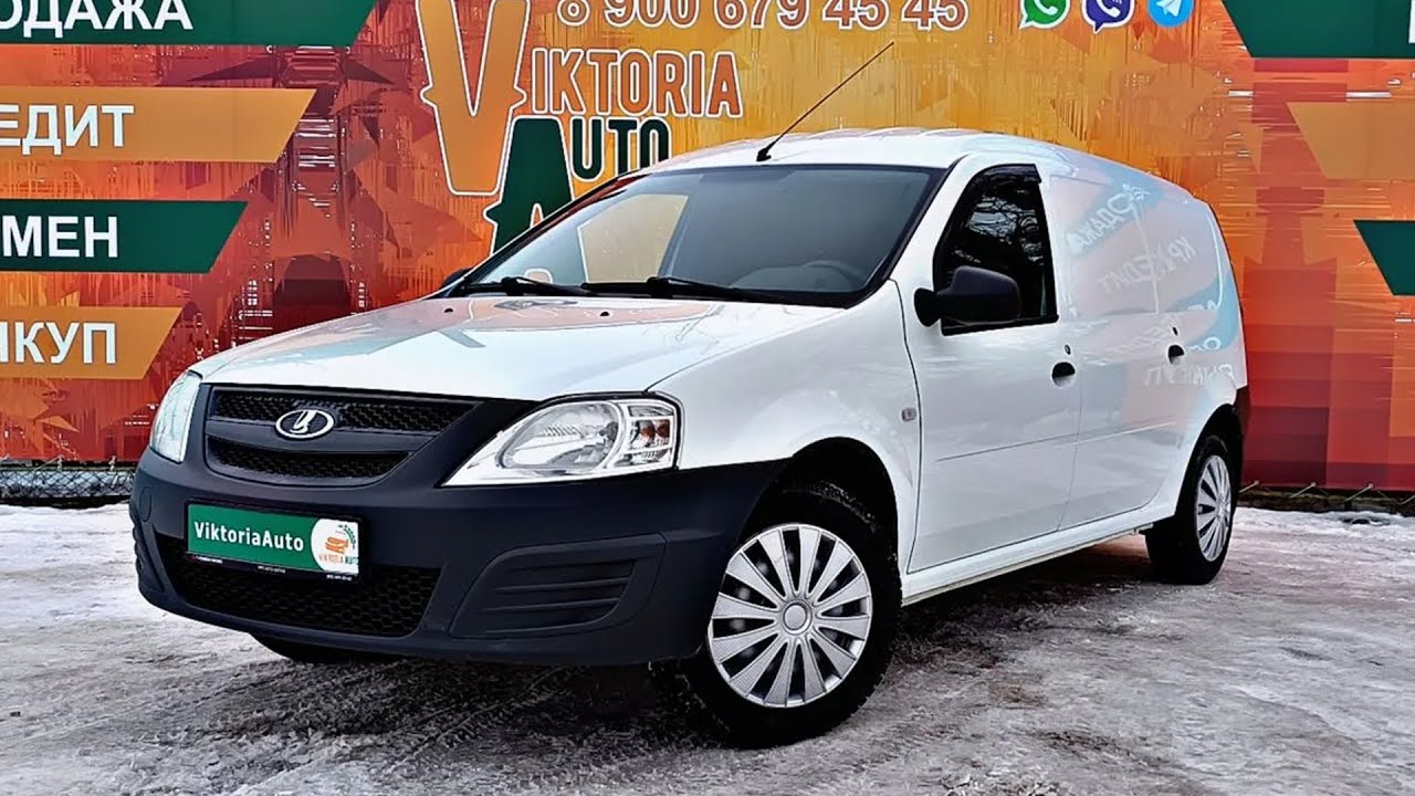 Автосалон виктория авто омск