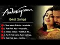 Awarapan Songs Lofi Song Emraan Hashmi Songs Hindi Gaan NoLove Song Awarapan Songs Lofi Song Emraan Hashmi Songs Hindi Gaan NoLove Song