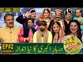 Khabardar with Aftab Iqbal | Episode 2 | 22 January 2021 | GWAI